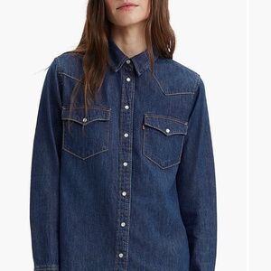 Jean The Ultimate Western Denim Shirt